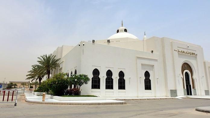 Home Page 2 View King Khalid Grand Mosque on Google Maps for Prayer Time Riyadh